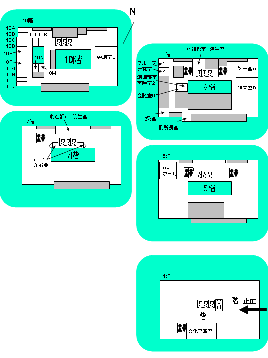 gakujo inside map