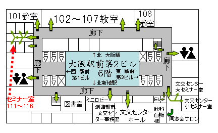 umeda dai2bldg map